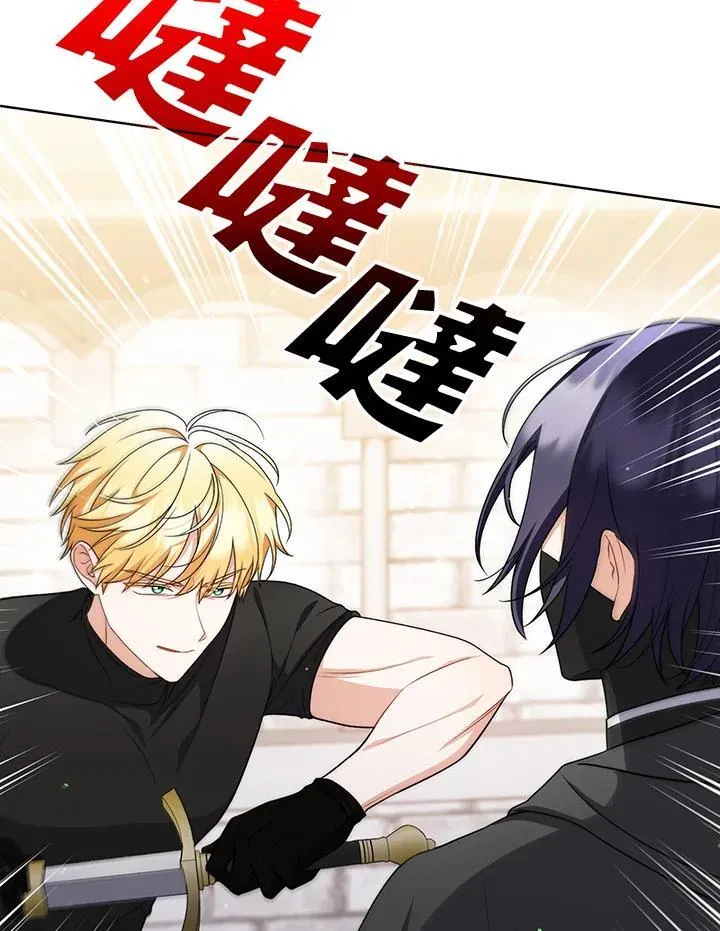 第51话61