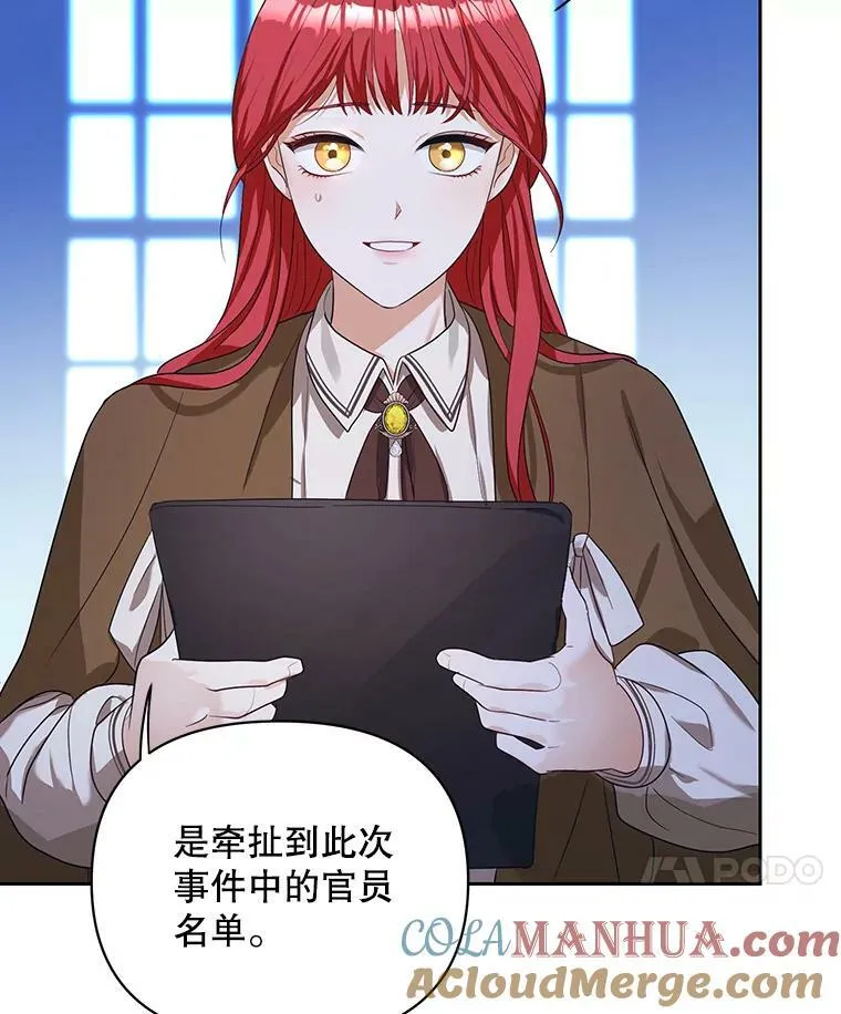 1.他可以正常说话了48