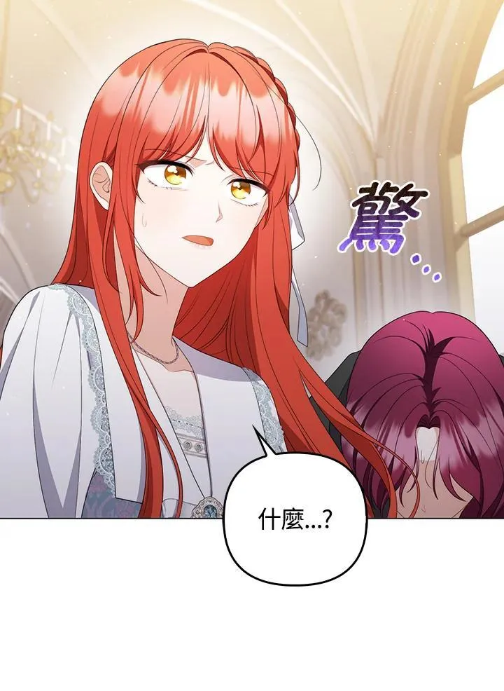 第59话101