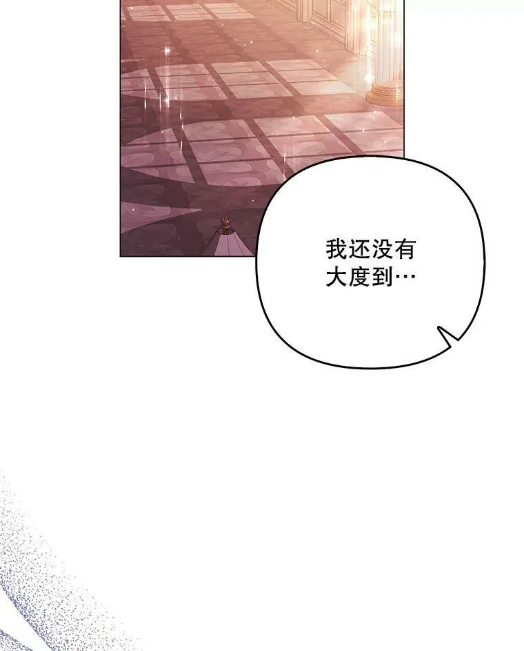 45.晕倒25