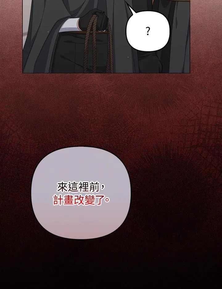 第58话42