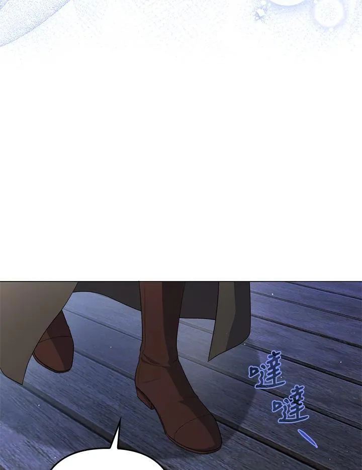 第66话54