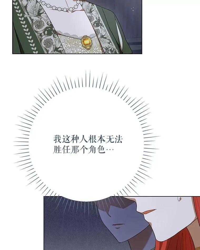 26.变故45