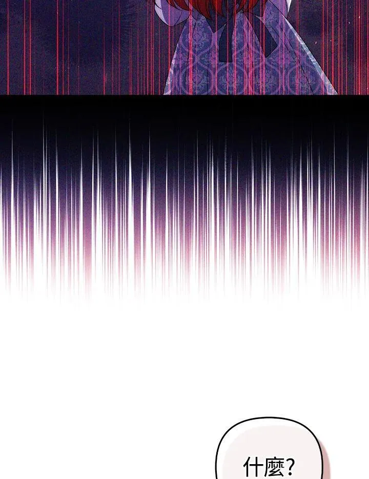 第58话45