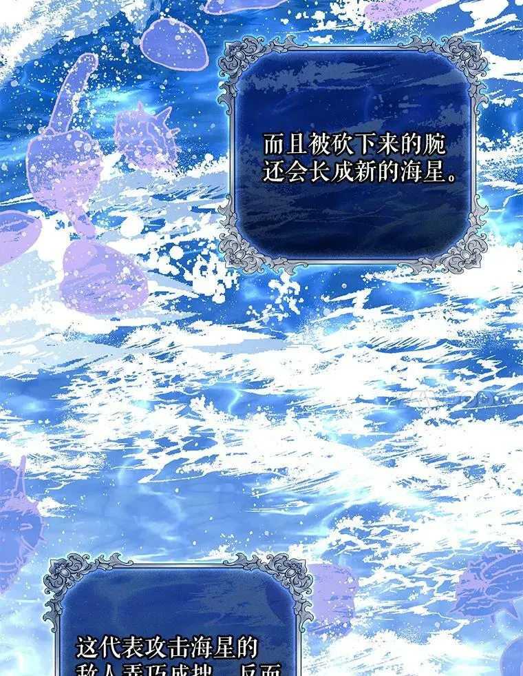 43.进步6
