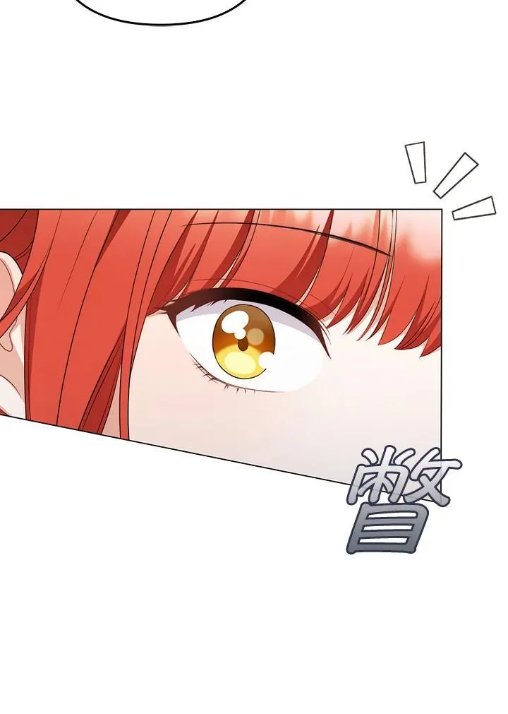第55话7