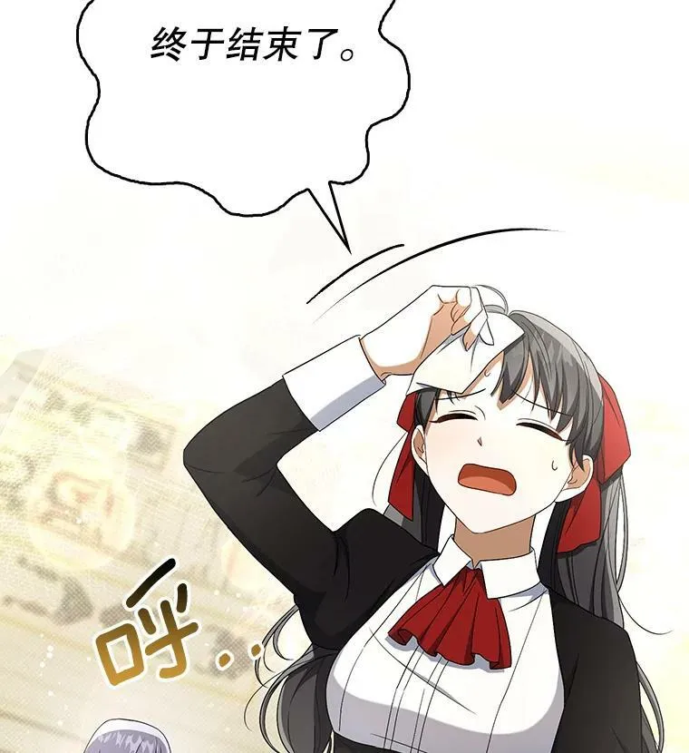 35.揭秘31