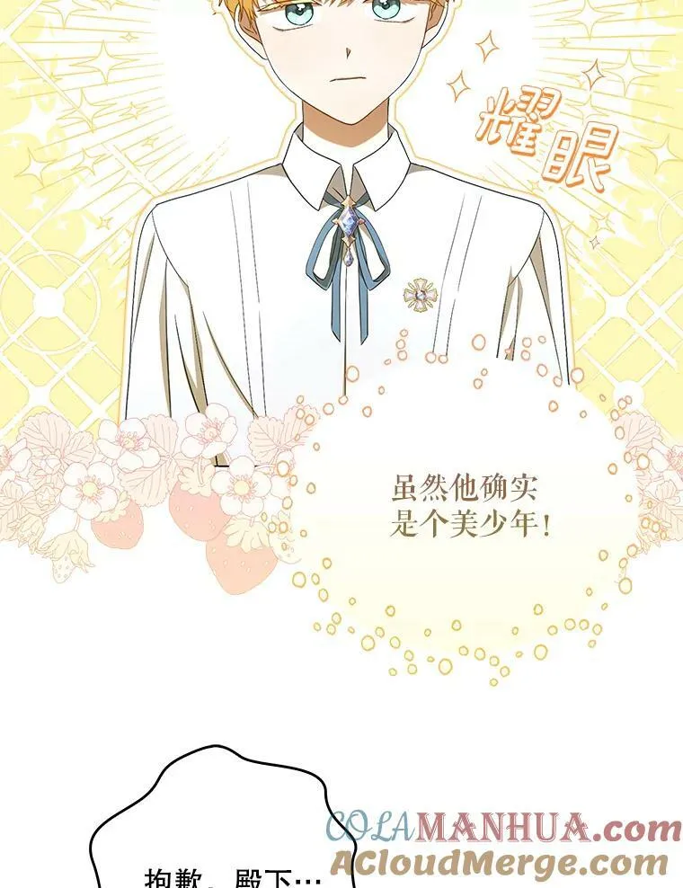 30.净化39