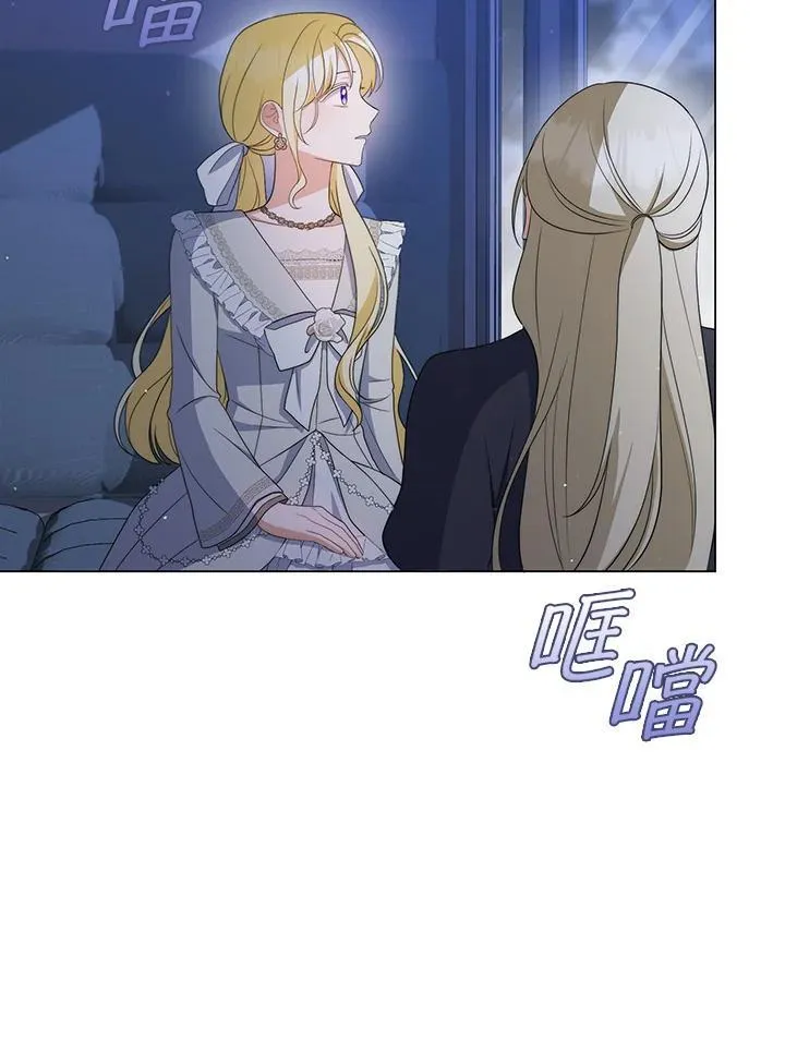 第54话66