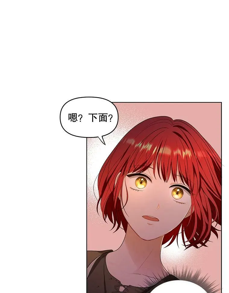 3.温暖的小孩53
