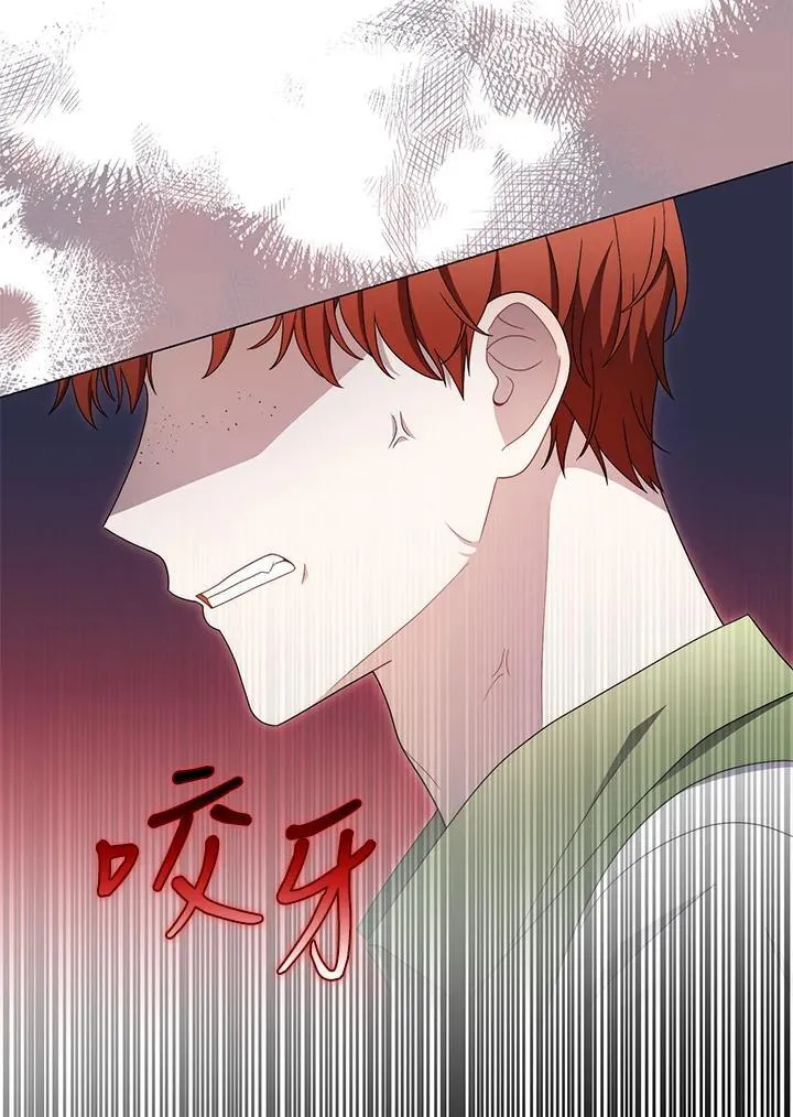 第71话82