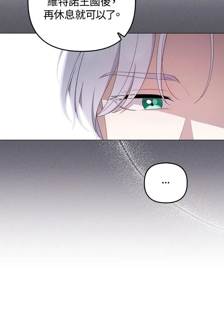 第64话18