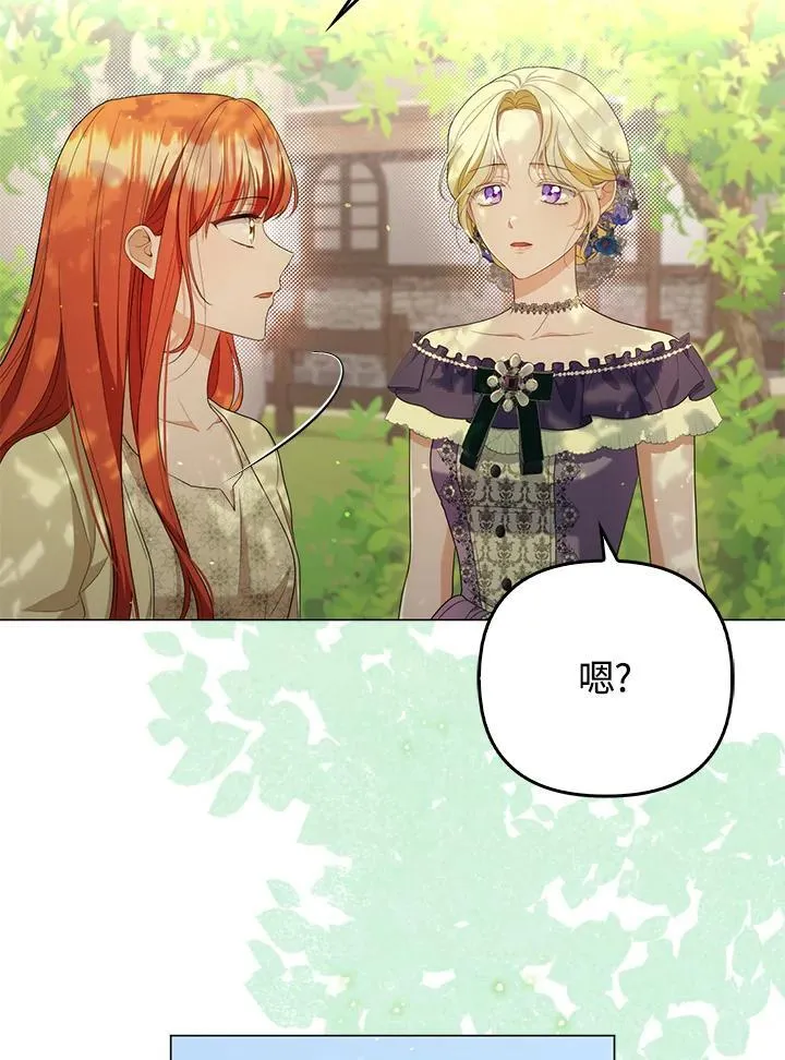 第49话65