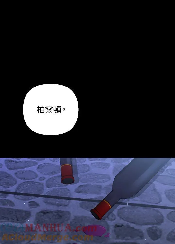 第70话100