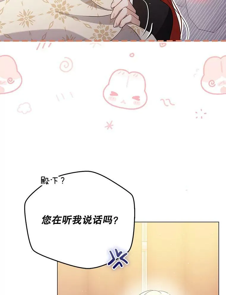 47.恋人33