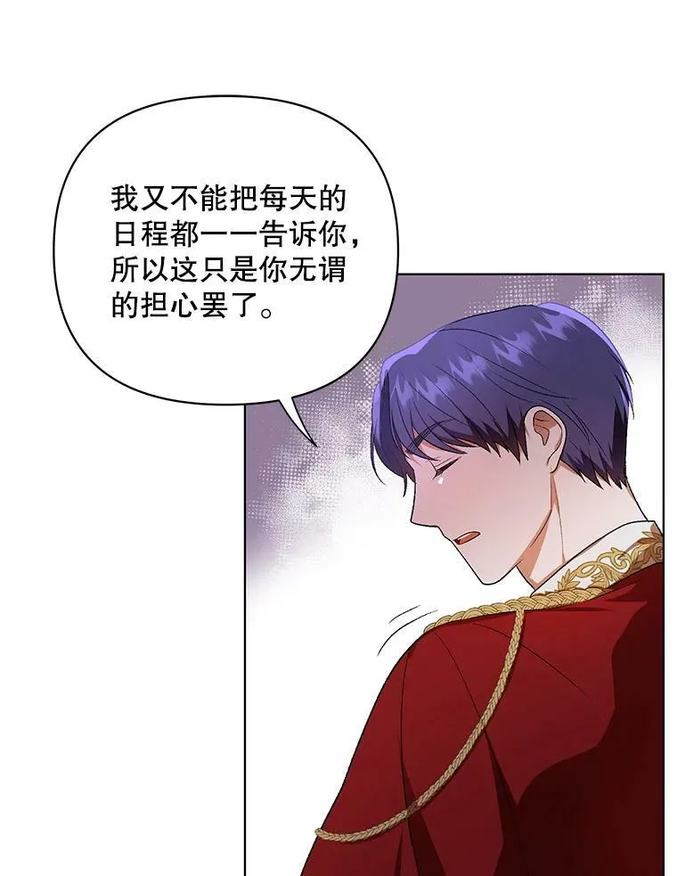 15.翻译器86