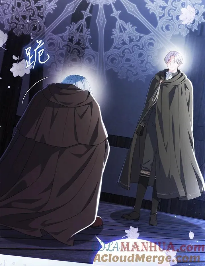 第66话56