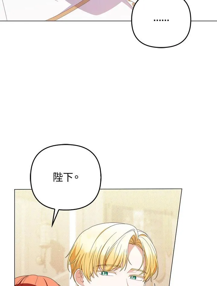 第72话11