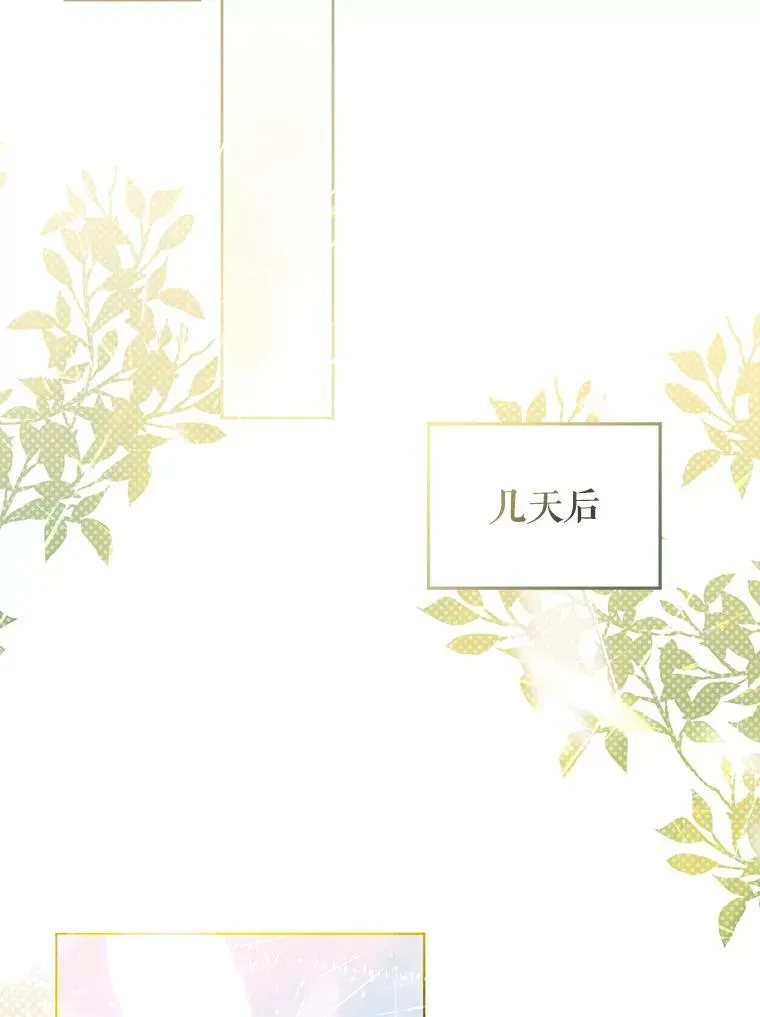 36.生日礼物58