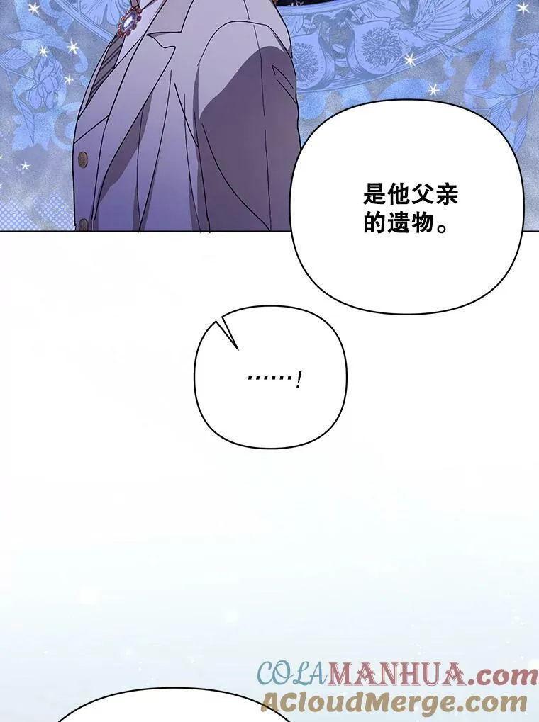 20.学习跳舞72