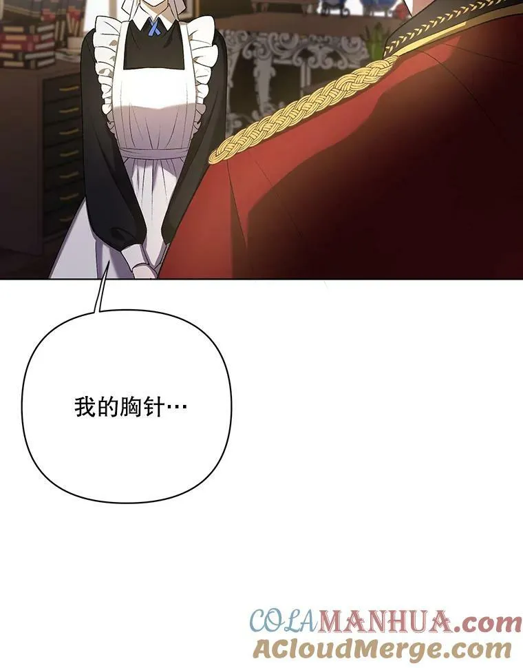 11.前往宫殿20