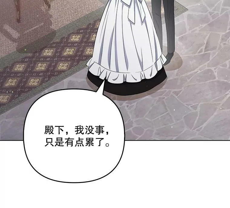 36.生日礼物25