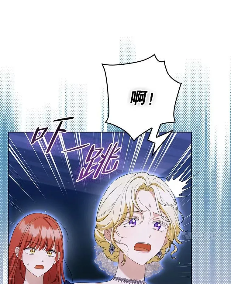 49.秘密通道46