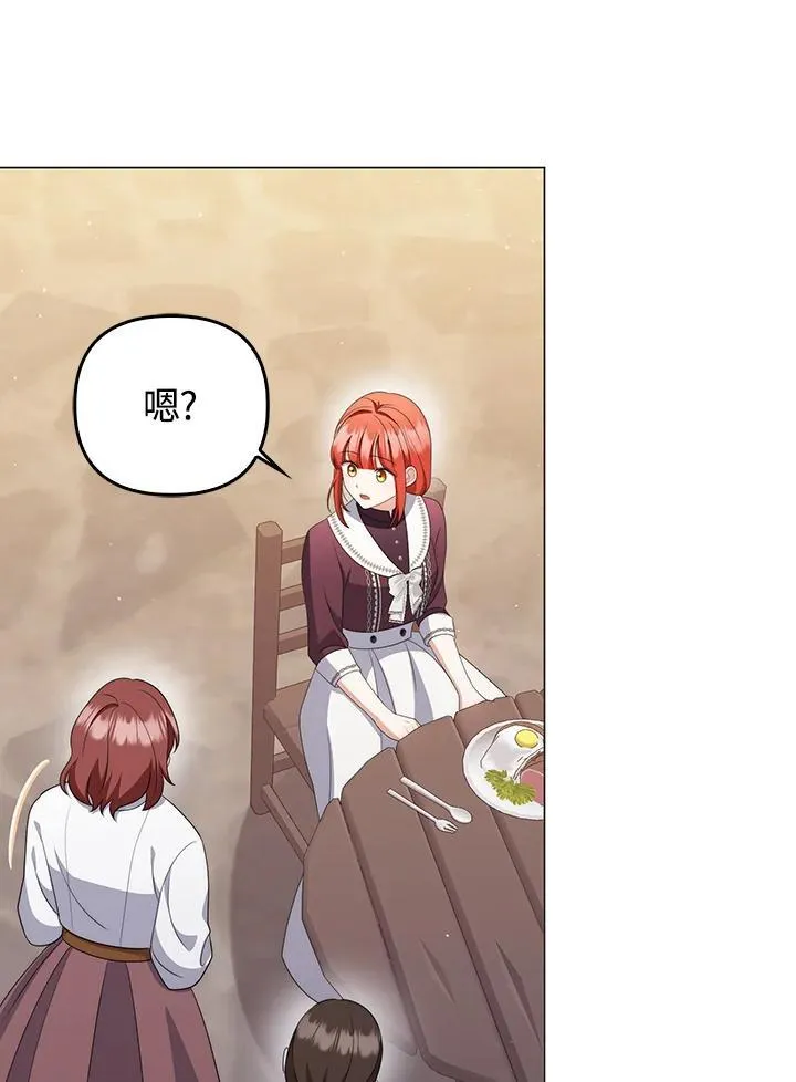 第62话79