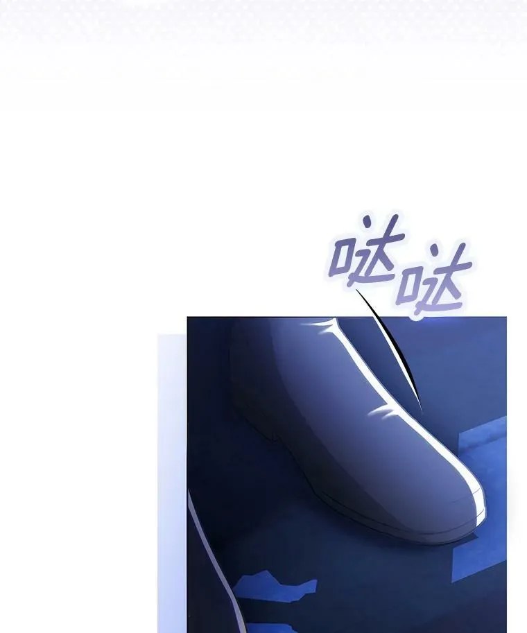 42.我带来的变化83
