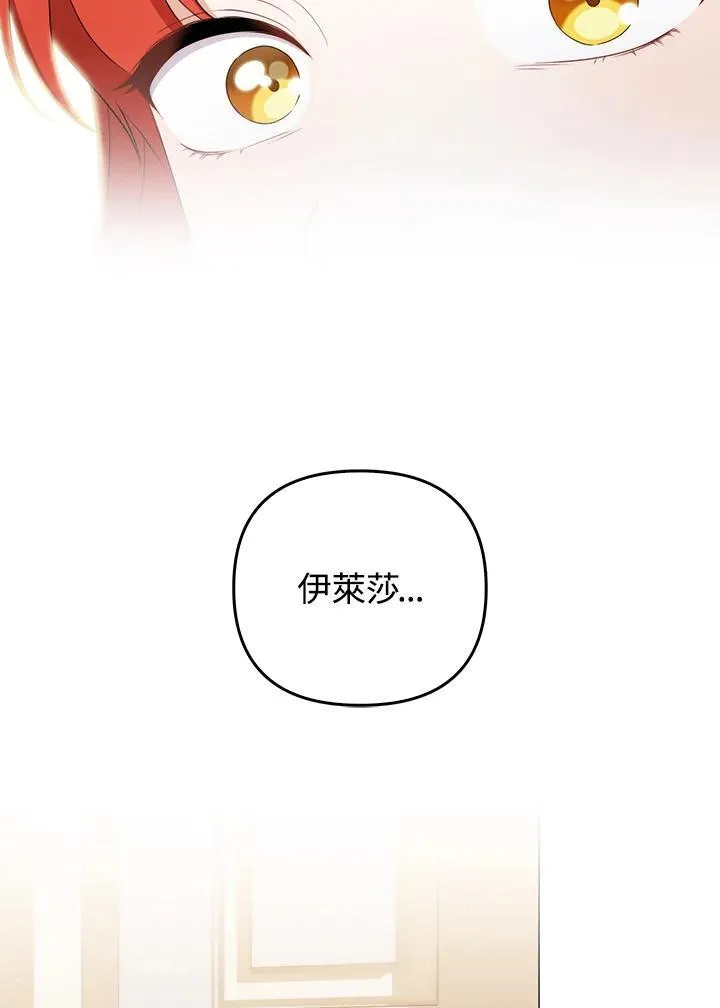 第58话90