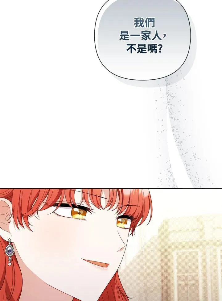 第71话71