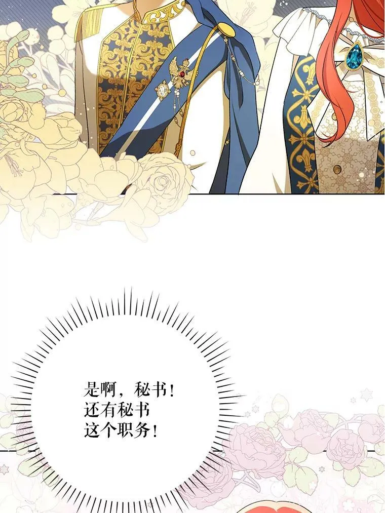 26.变故57