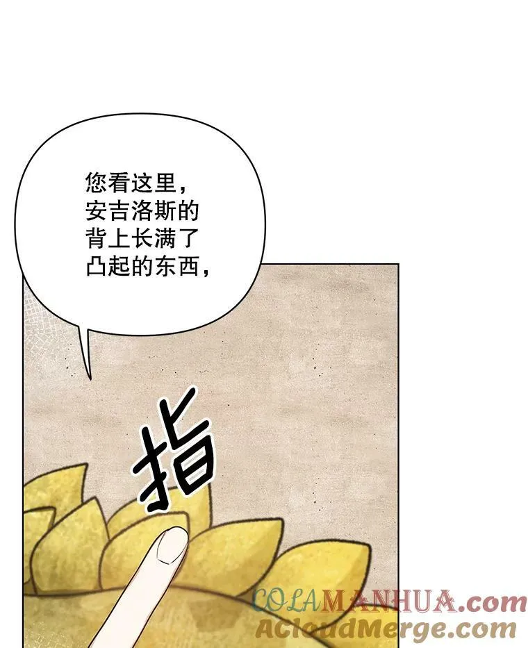 17.自责24