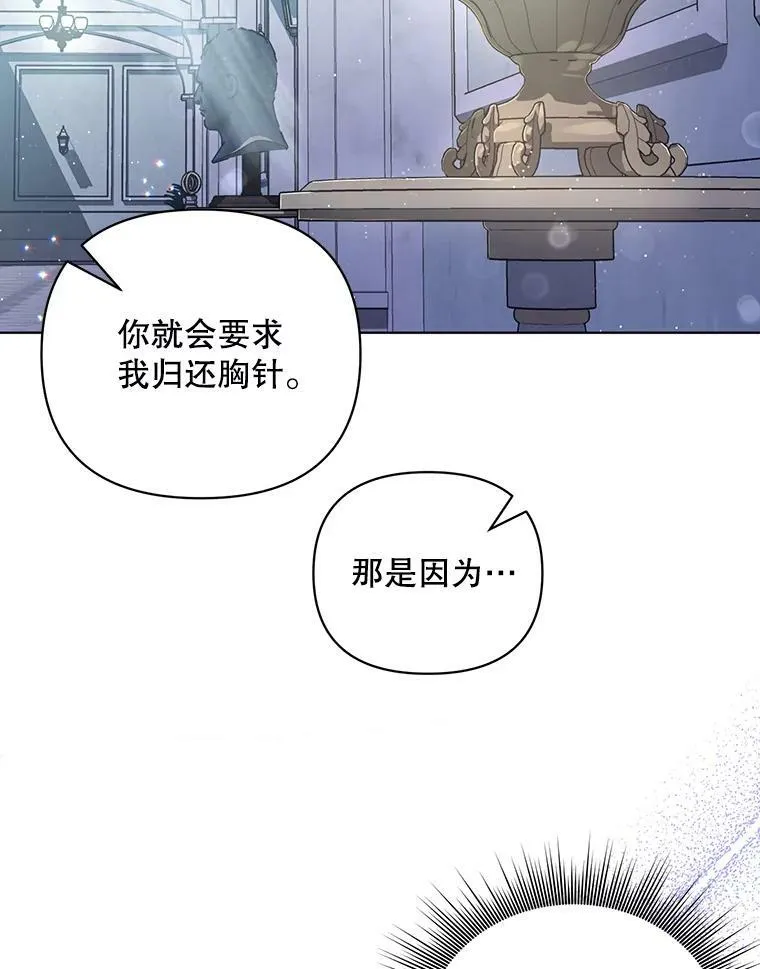 20.学习跳舞95