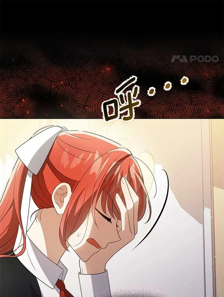 44.交谈101