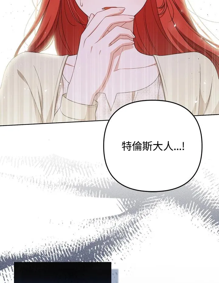 第50话103