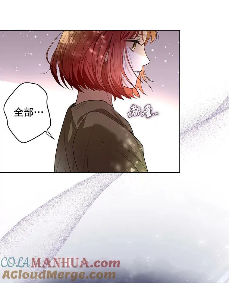 4.信物57