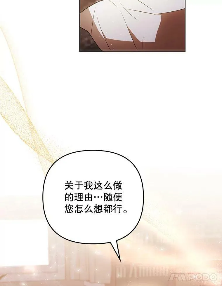 41.教学43