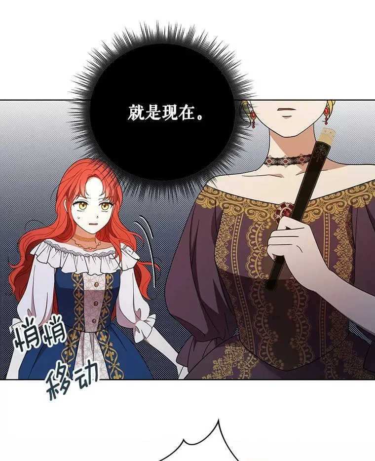22.中计11