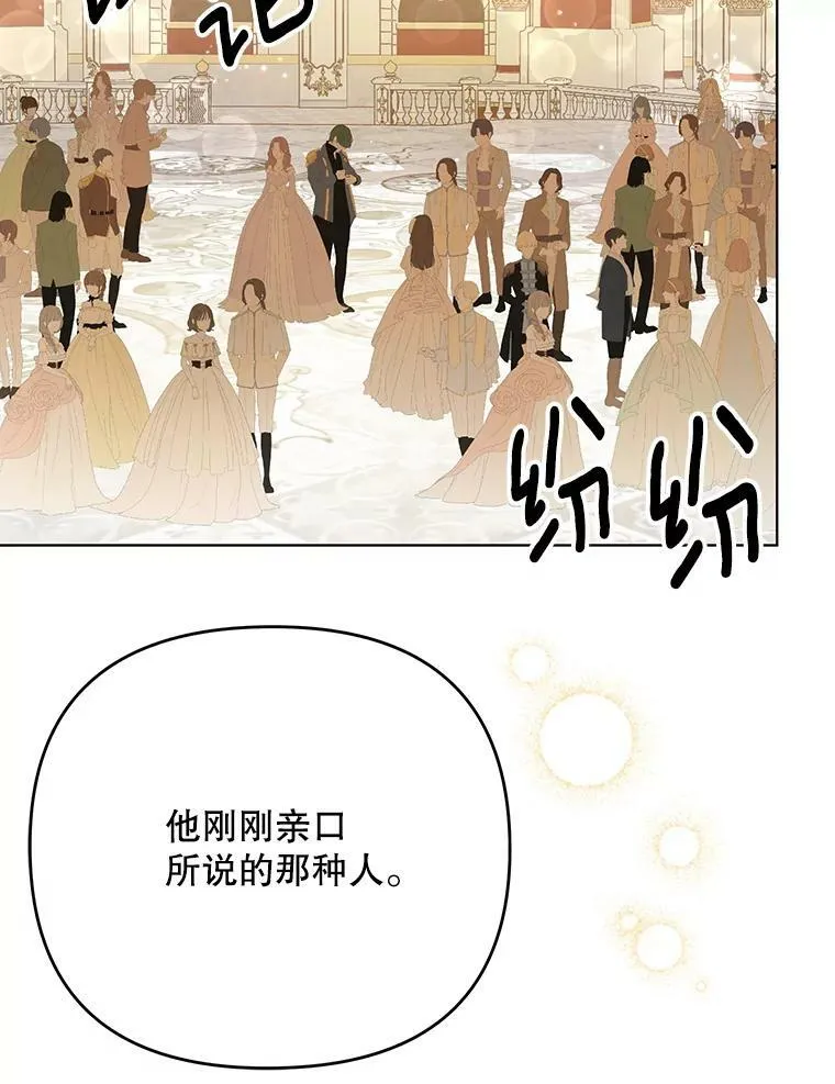 24.挺身而出98