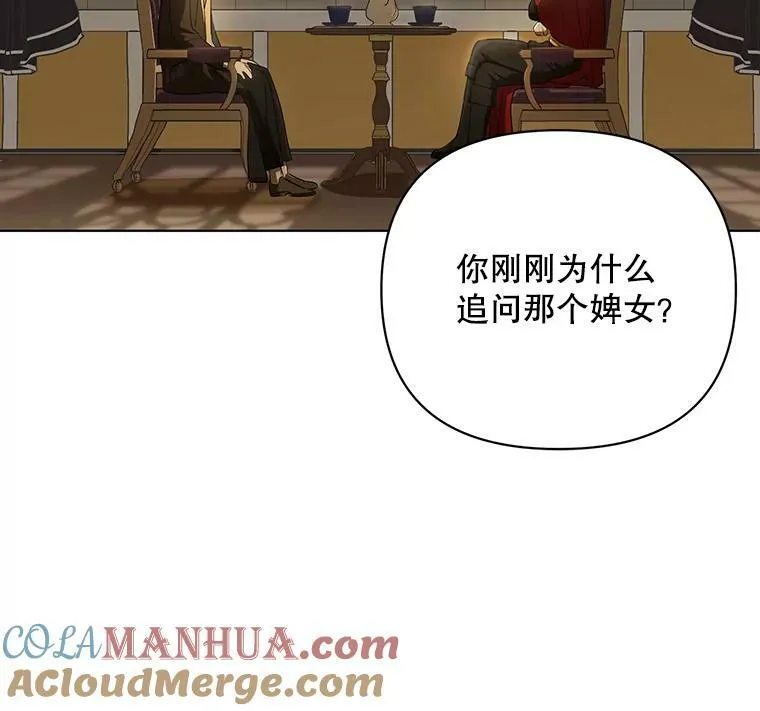 10.远房亲戚？40