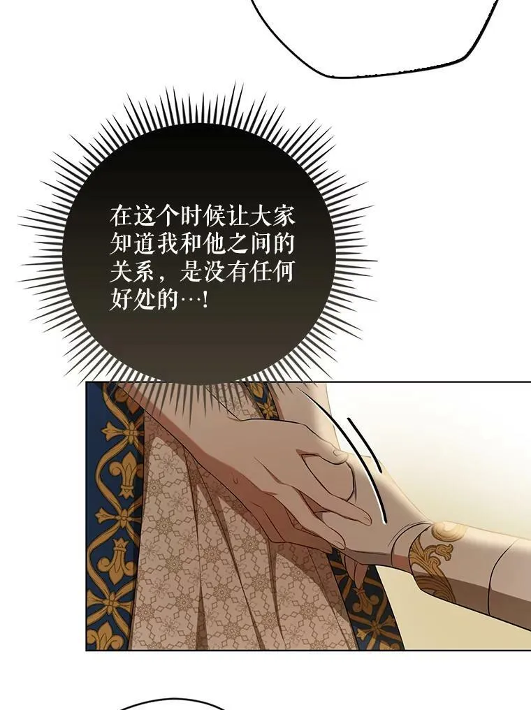 24.挺身而出67