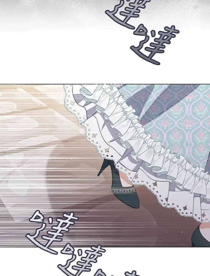 第59话22