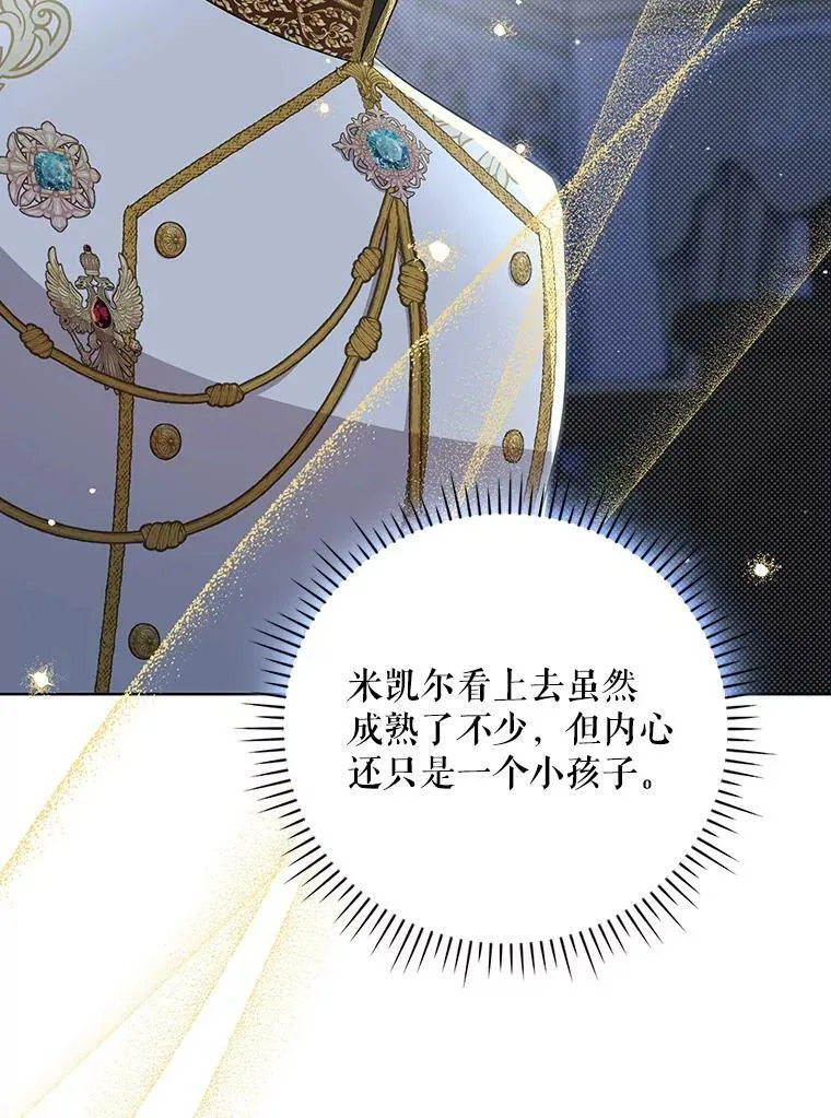 35.揭秘95