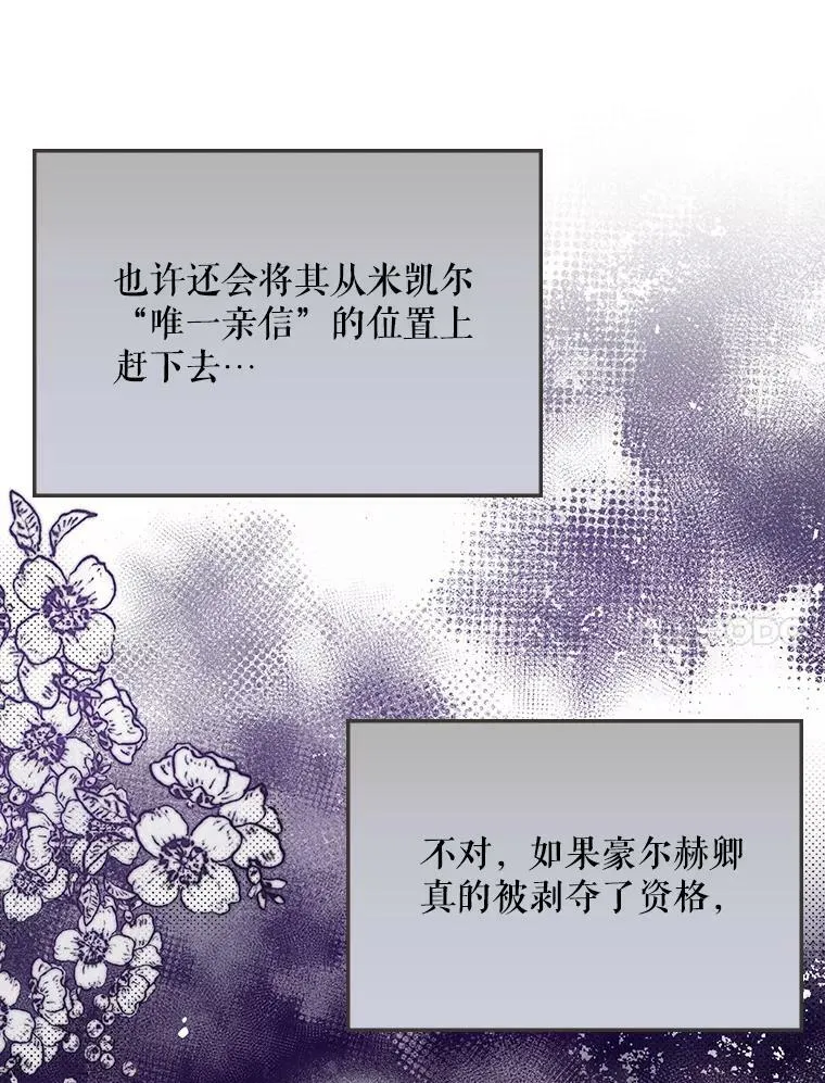 22.中计71
