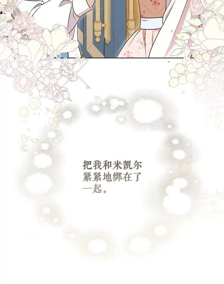 26.变故115