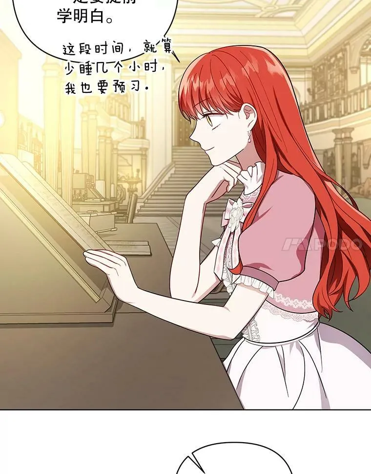 18.一辈子105