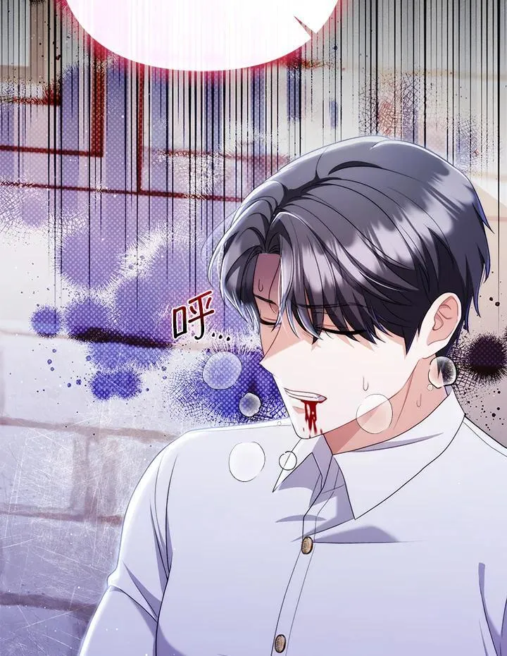 第50话99