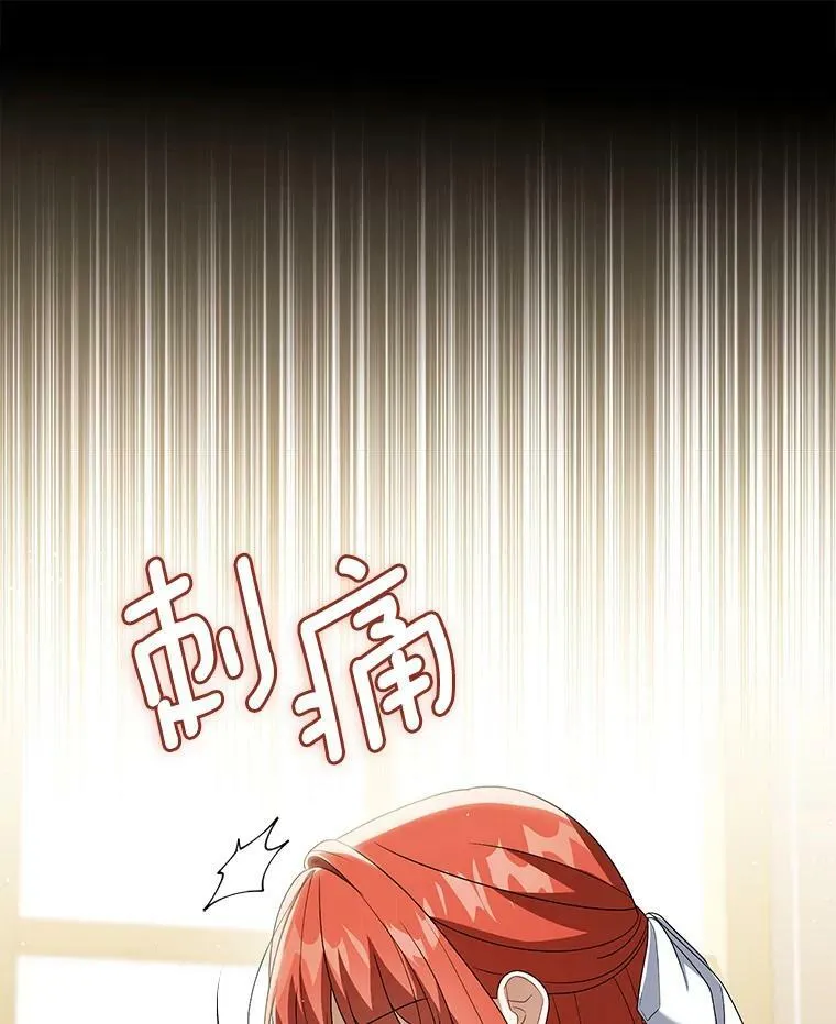 39.未婚妻21