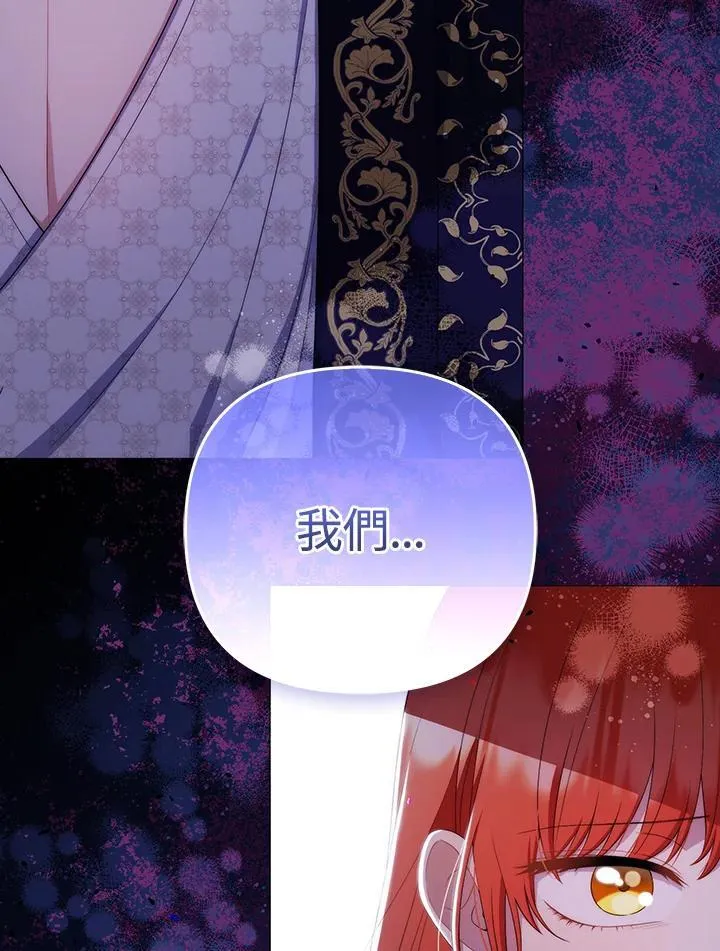 第61话143